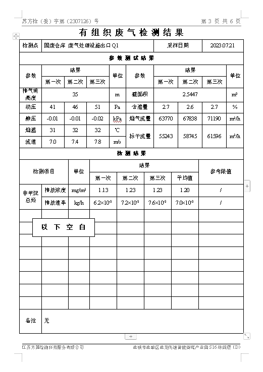 圖像 015.jpg