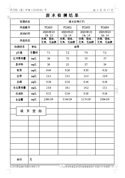 圖像 032.jpg