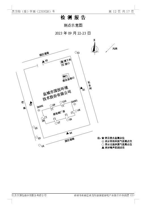 圖像 042.jpg