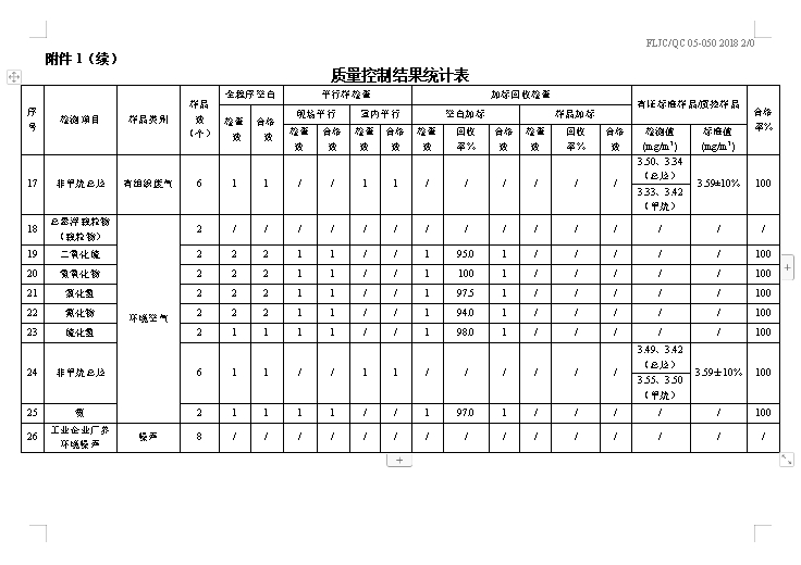 圖像 032.jpg